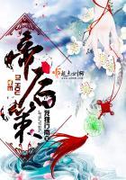 TFboys之碎影