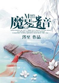 回到古代创业