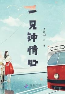 林中寻路