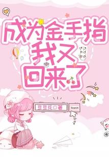 我的青春叫X