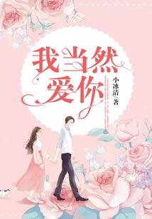 再见呢，青春