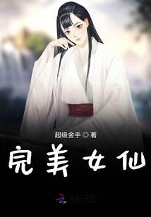 舞扇弄箫