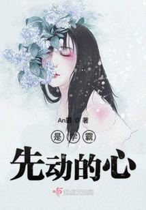 爱上自己