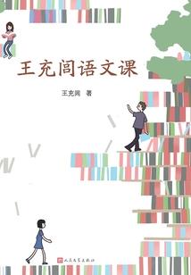 曾美人求助