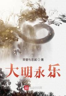 父女俩吃饭