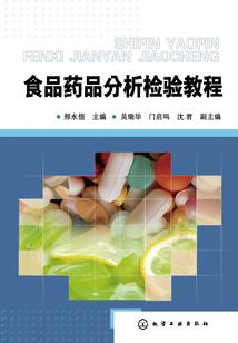 青恋时光