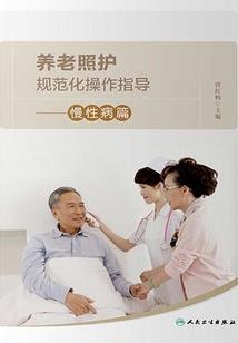 只是因为青春