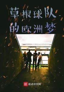 美食：谁说山海经不是食谱！？