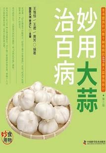 无月的樱花