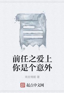 最强急救员