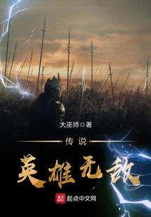 盛世娇宠：小保姆大逆袭