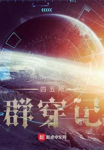 新洪荒轩辕传奇
