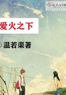 平平无奇宇智波