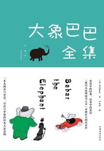 生死灵修
