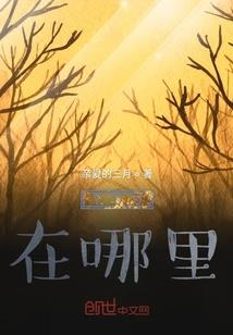 九重虚
