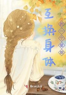 重生军统世家