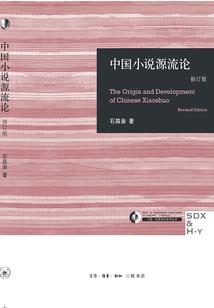 心心相近