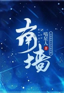 太平乐