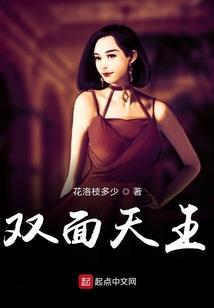 无神世纪
