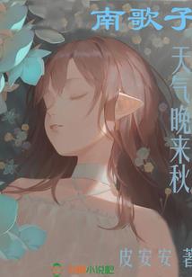 全网都是我和影帝CP粉