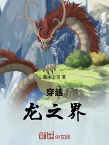 孤独陷阱