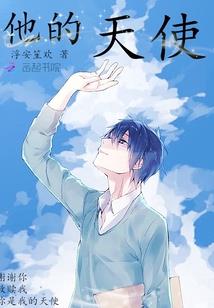 重现上古