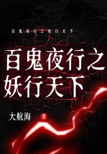 总裁，放过我
