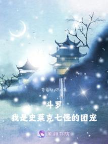 墨色江山
