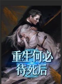 孤独的行者