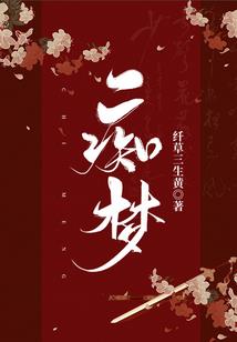 兄台有礼了