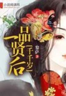 二次元世界之我的世界
