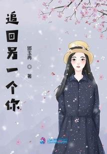 遂心