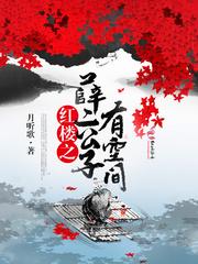 浅蓝·星