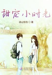 泪尽凡尘