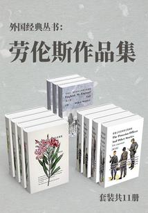 教授大人等等我