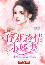 再世愿为猫