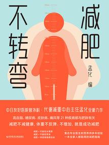 错上冷情女枭王