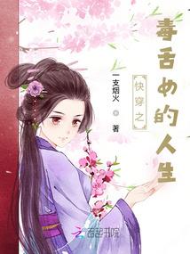 何处听风吟