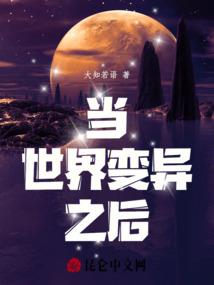 真的只看一眼
