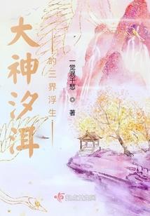 忘记第七个夏天