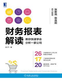 放纵一百天