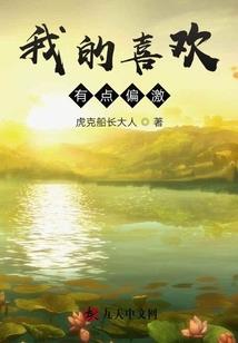 重生之凌天之主