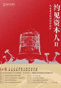 我的心里有个你