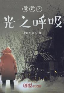恶魔总裁出逃妻
