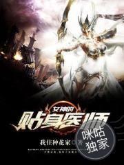 逢成