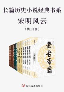 非正常生物公寓