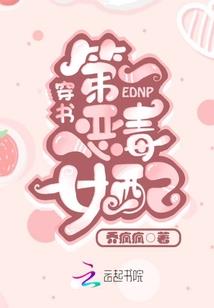 斗罗之两极圣剑
