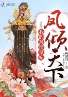 太空游太空论