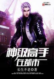 筱筱音乐梦