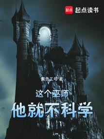 这天下有把仙剑